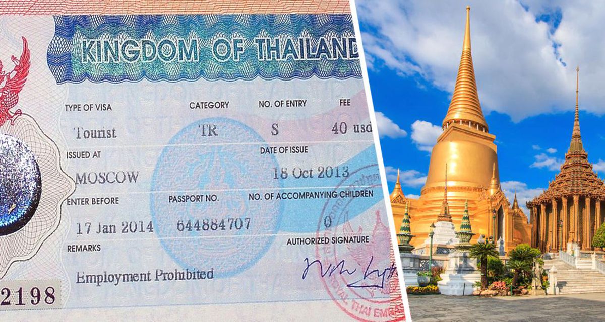 В Таиланде меняются визовые правила для россиян: теперь всё будет сложнее