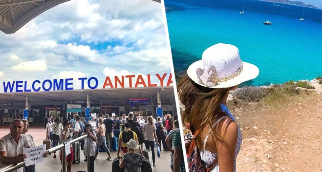 Турция сообщила о месте, занятом российскими туристами в январе
