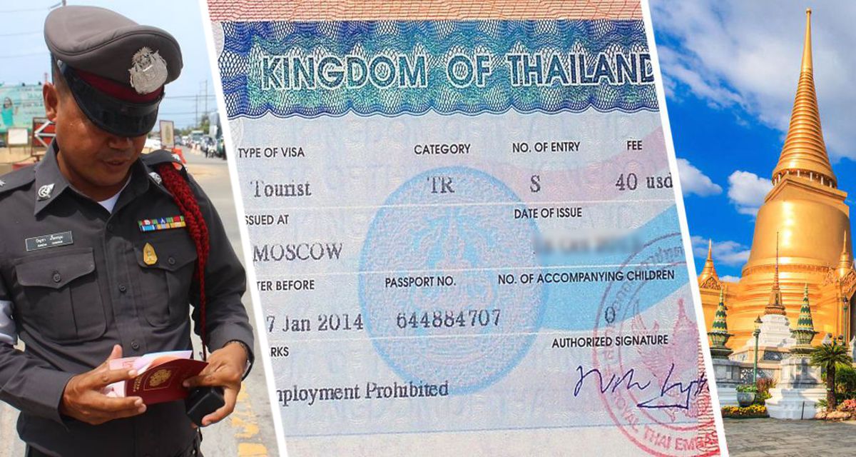 В Таиланде арестован российский турист проживавший без визы 993 дня